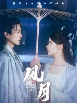 蘑菇视频海洋纪录片深海灯语