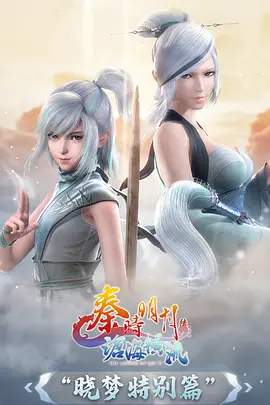 蘑菇视频武侠动漫青苔与剑